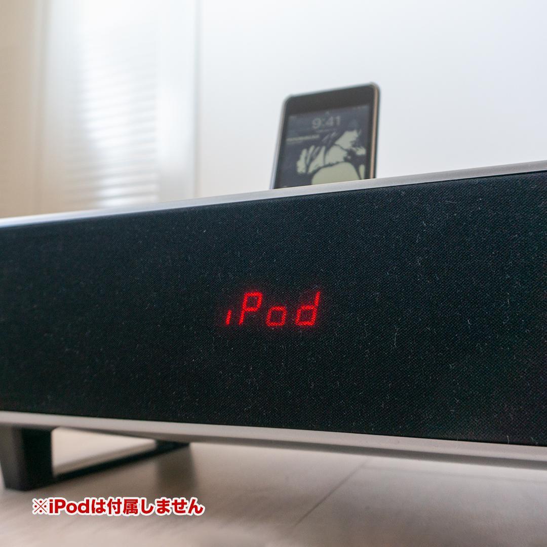 Pioneer 2.1chスピーカー XW-NAS5-S Bluetooth対応