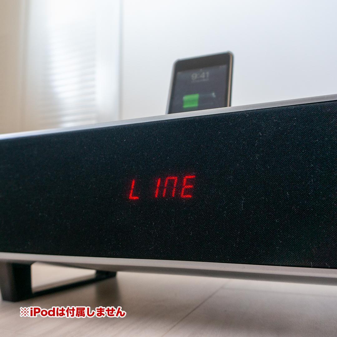 Pioneer 2.1chスピーカー XW-NAS5-S Bluetooth対応