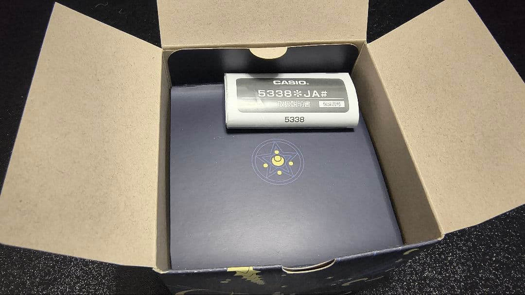 Baby-G セーラームーン