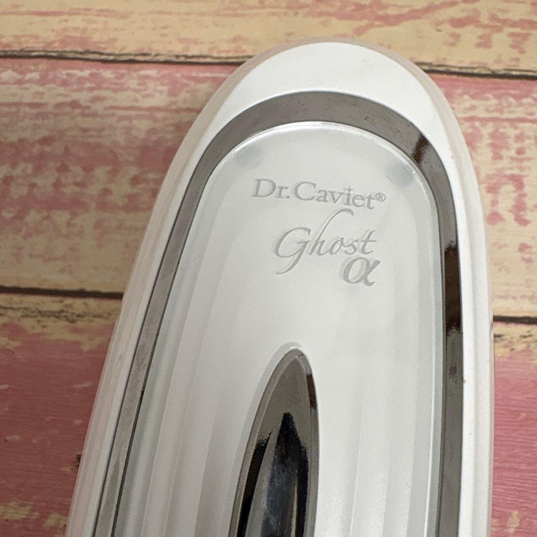 Panasonic dr.caviet まとめ売り　多機能　バラ売り対応可能