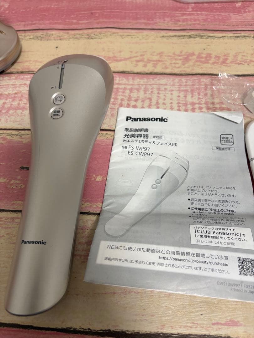 Panasonic dr.caviet まとめ売り　多機能　バラ売り対応可能