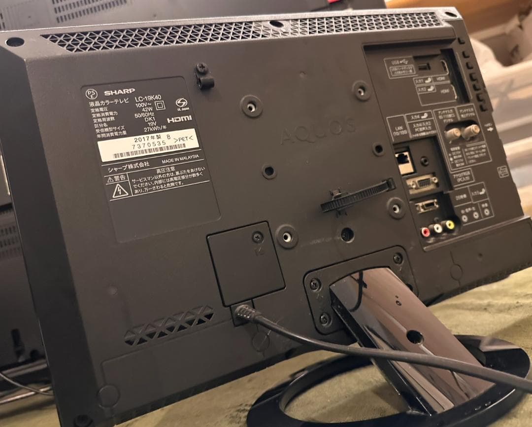 SHARP シャープ　19型　テレビ LC-19K40　2017年製　映り綺麗！
