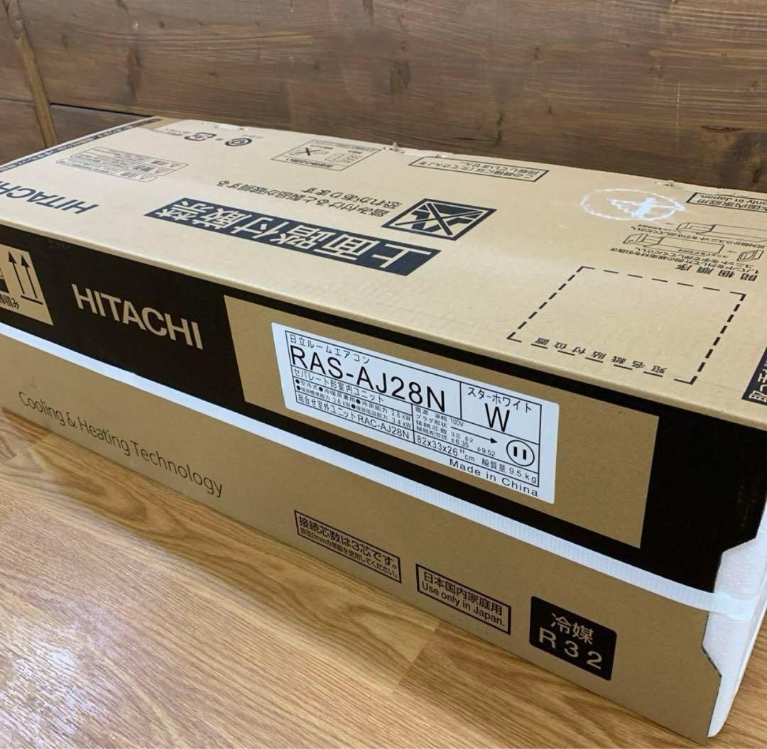 日立　ルームエアコン　RAS-AJ28N 室内ユニットのみ 未使用品　2024