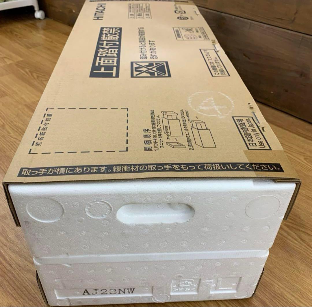 日立　ルームエアコン　RAS-AJ28N 室内ユニットのみ 未使用品　2024