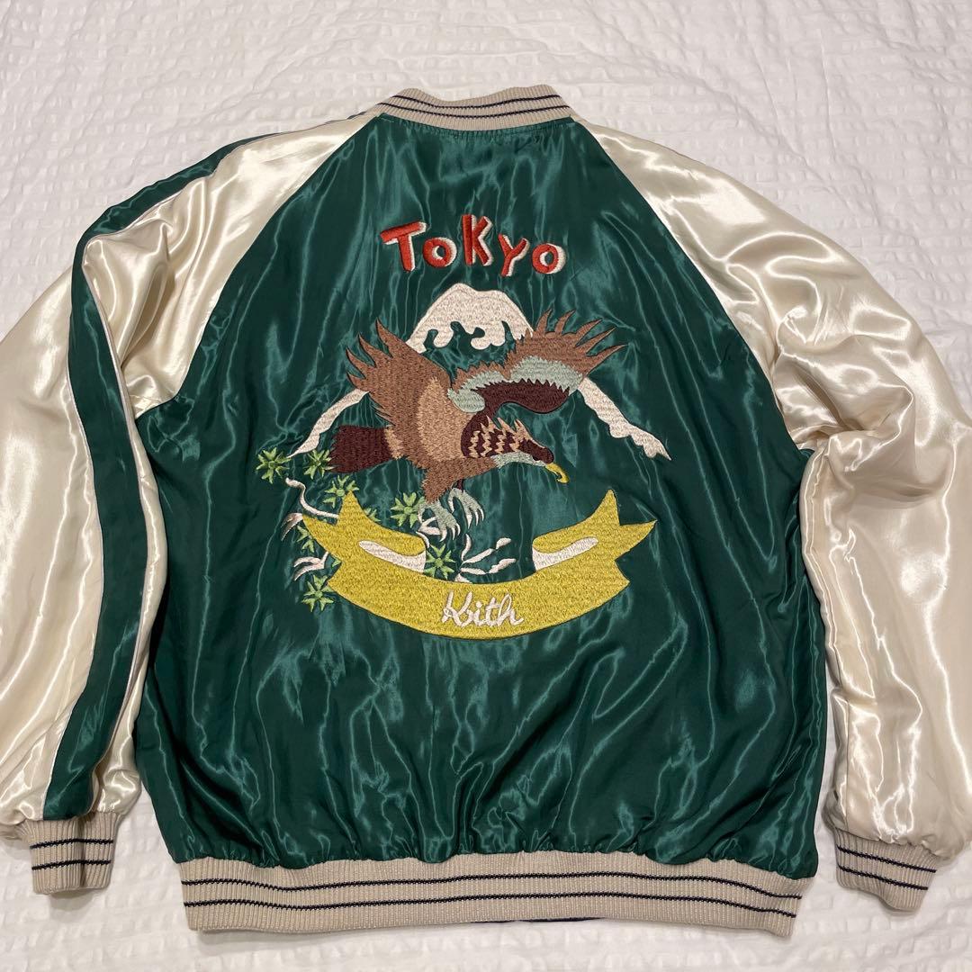 お値下げ可　Kith テーラー東洋　別注　スーベニアジャケット　スカジャン キス