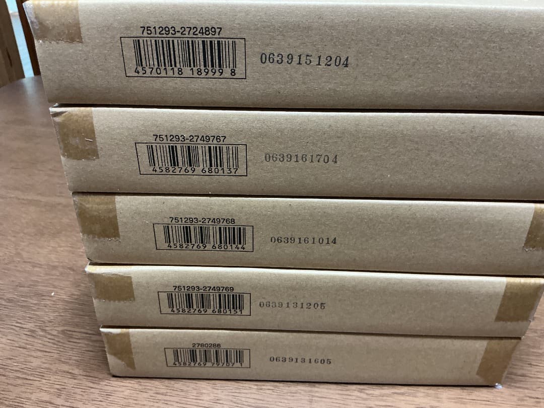 新品未開封　ドラゴンボールカードダスリミックス　vol.1〜vol.5