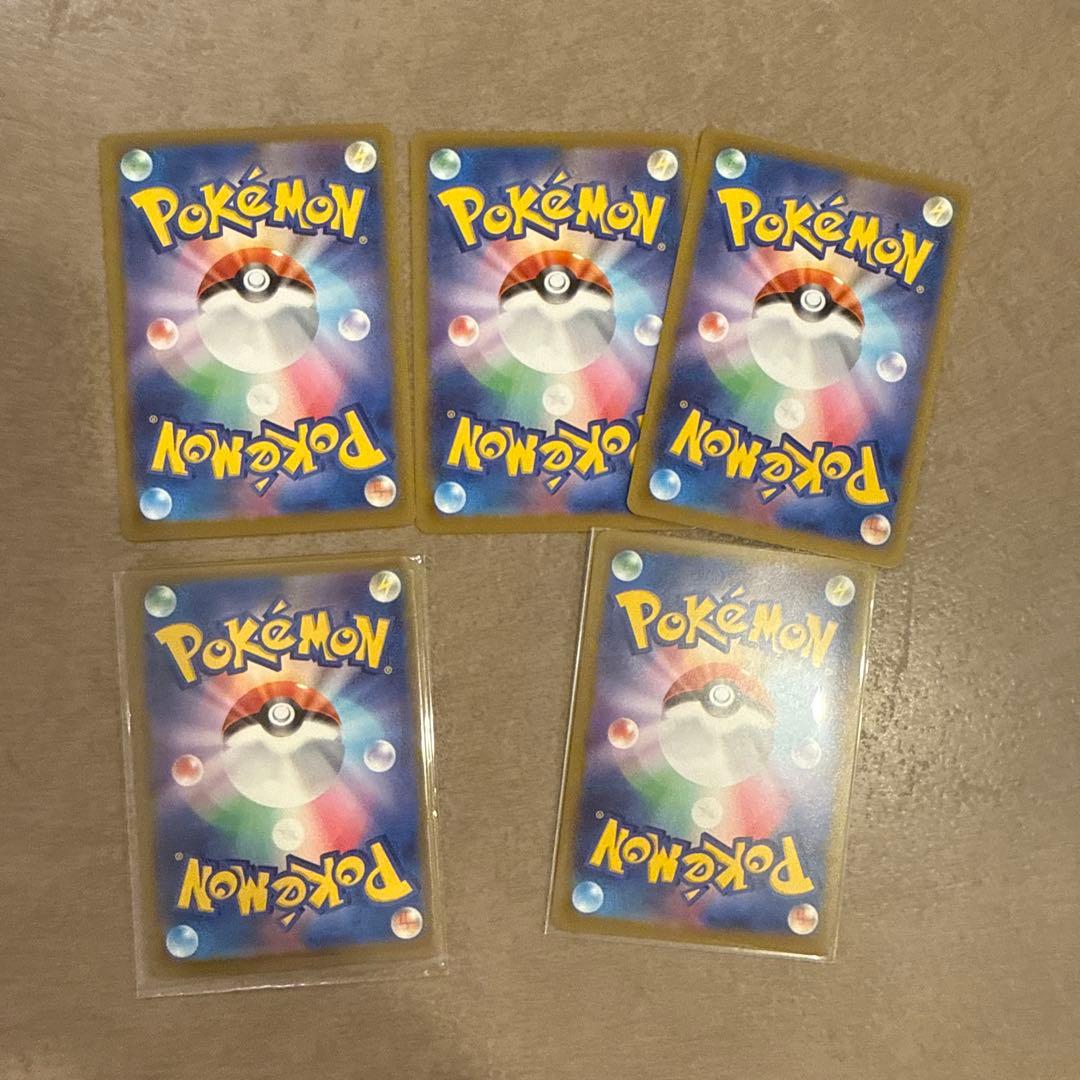 ポケモンカード メガリザードンex M A、リザードンex、おまけ3枚