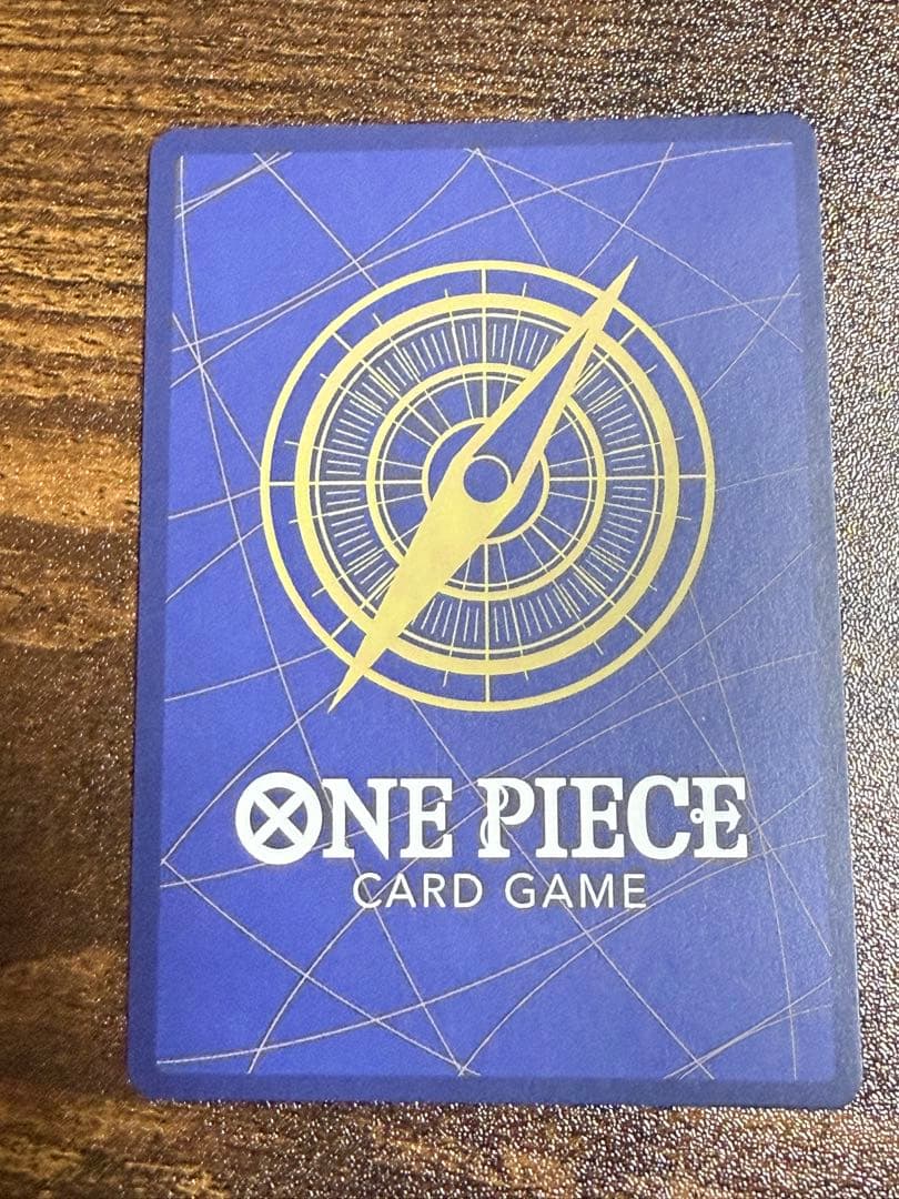 モンキー・D・ルフィ SP (受け継がれる意志)