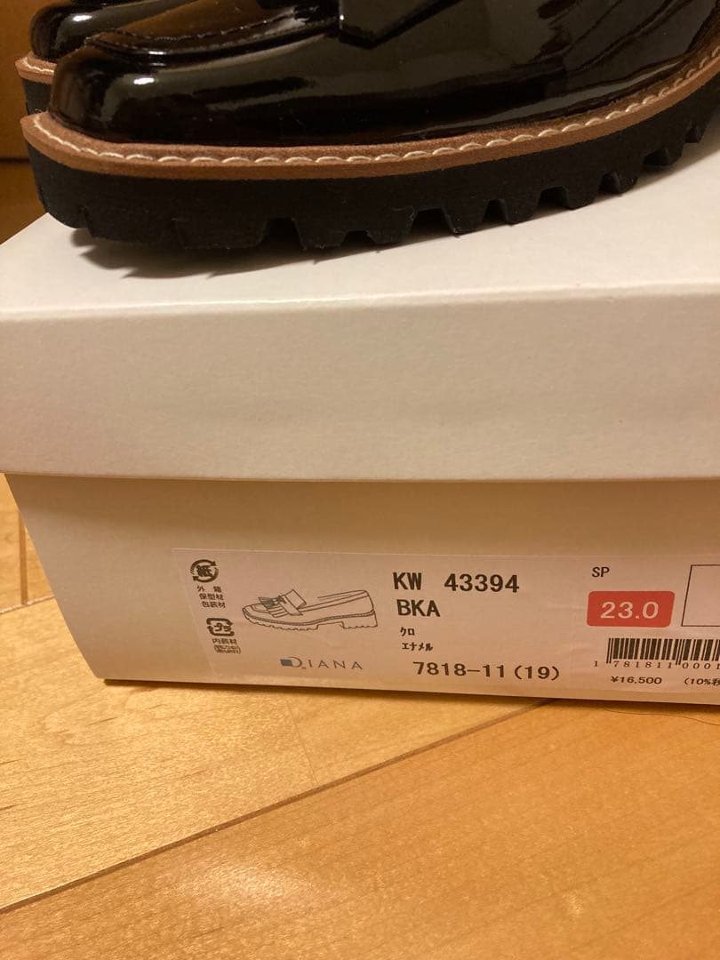 【新品】DIANA ダイアナ エナメル ローファー 23センチ