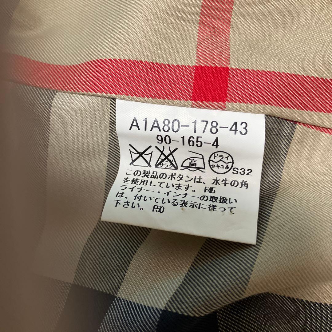 バーバリーメンズコート