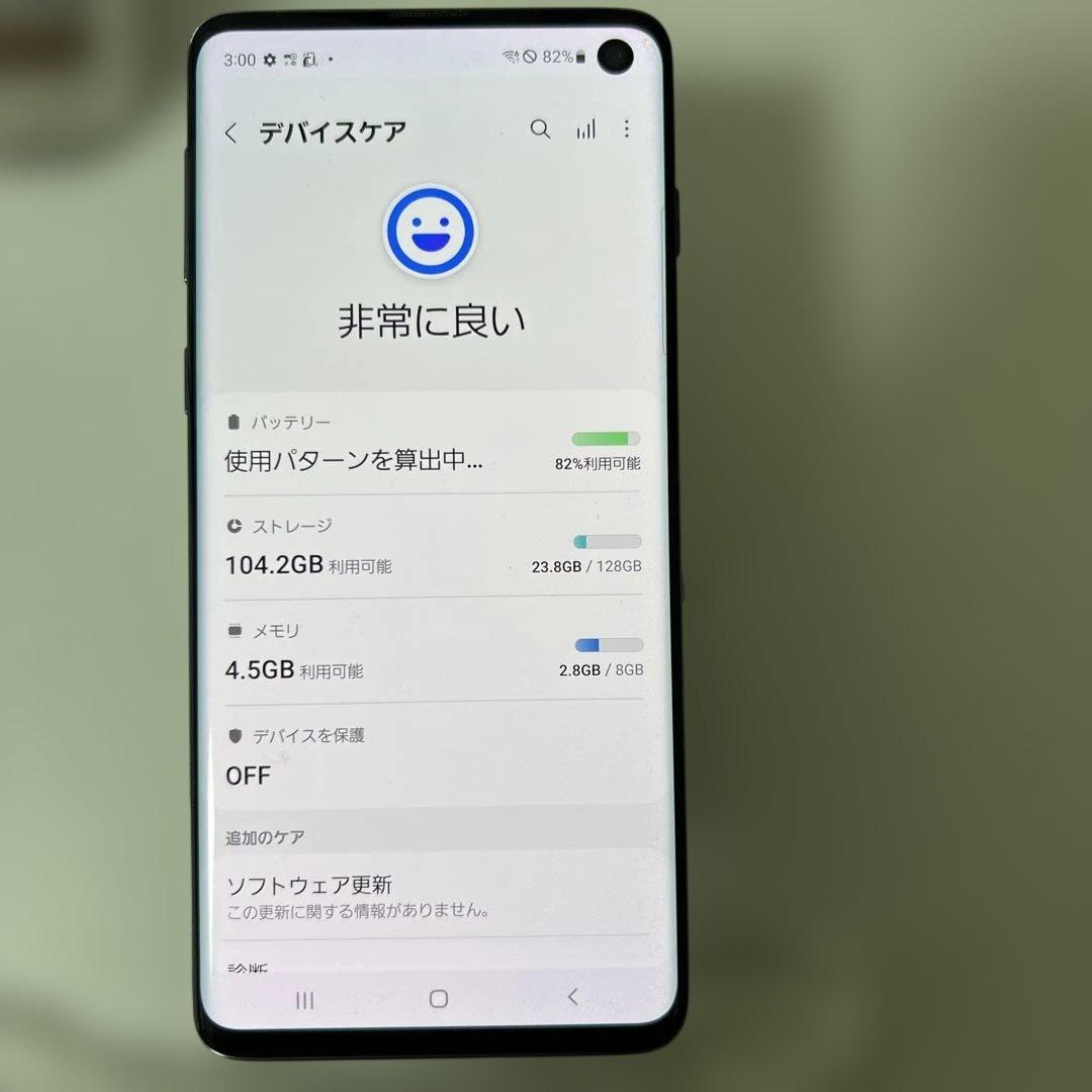Galaxy SC-03L docomo ブラック