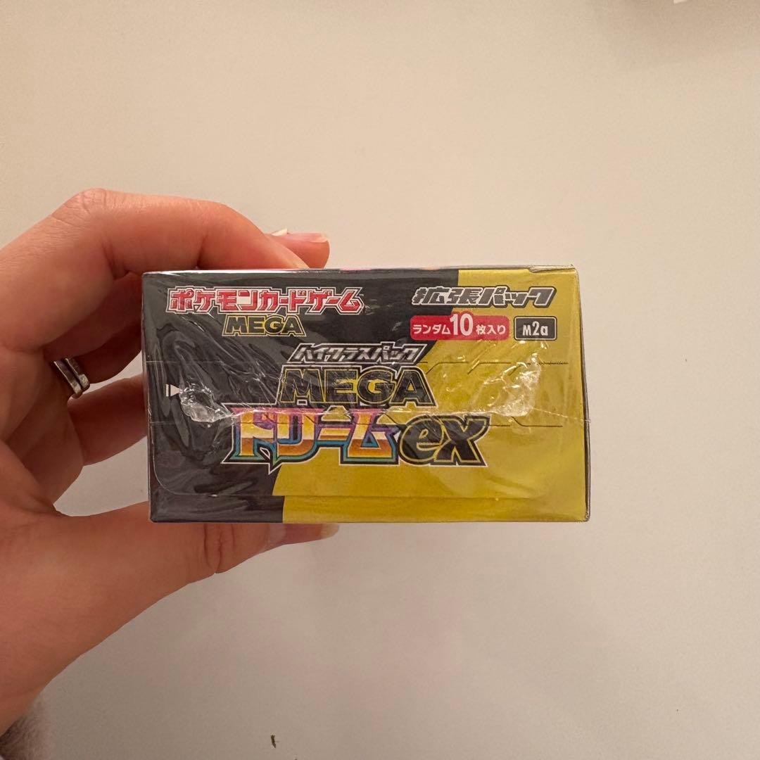 新品未開封　ポケモンカードゲーム MEGAハイクラスパック MEGAドリームex
