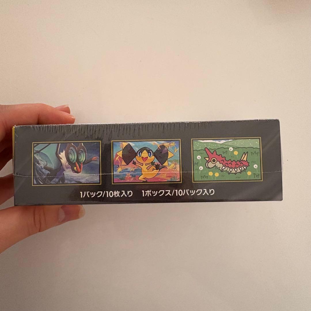 新品未開封　ポケモンカードゲーム MEGAハイクラスパック MEGAドリームex