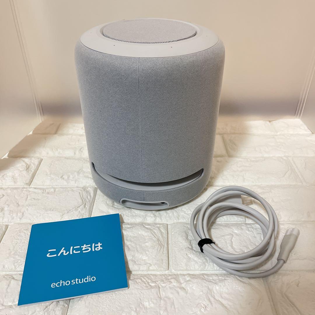 Echo Studio グレーシャーホワイト　エコースタジオ