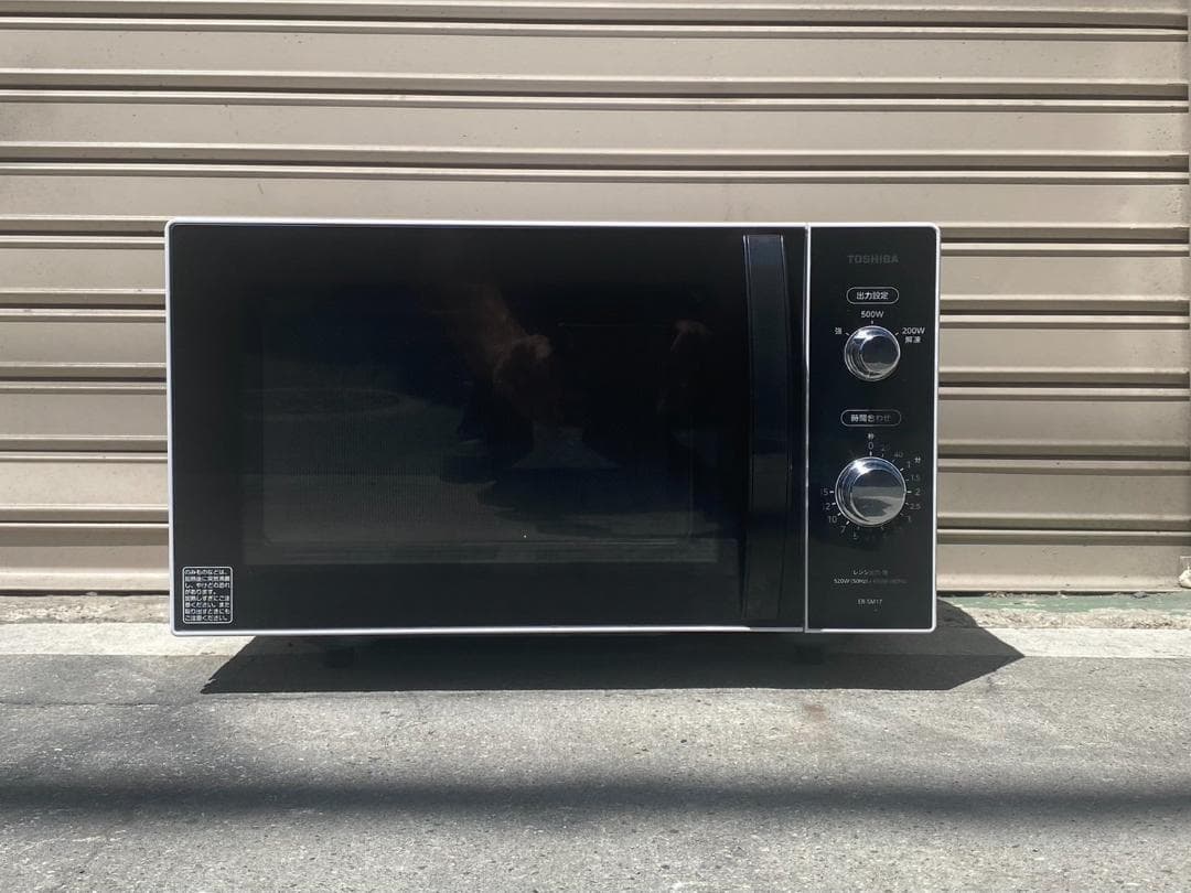 A668♠️東芝 電子レンジ ヘルツフリー ER-SM17 2020年製
