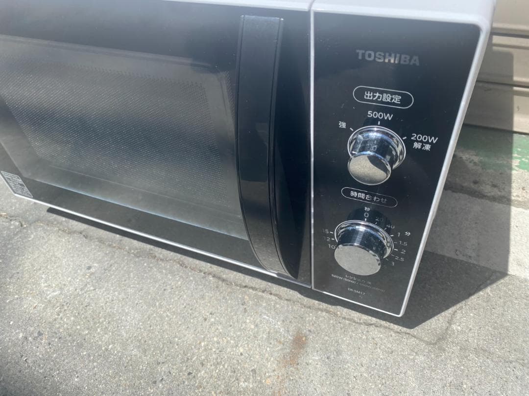 A668♠️東芝 電子レンジ ヘルツフリー ER-SM17 2020年製