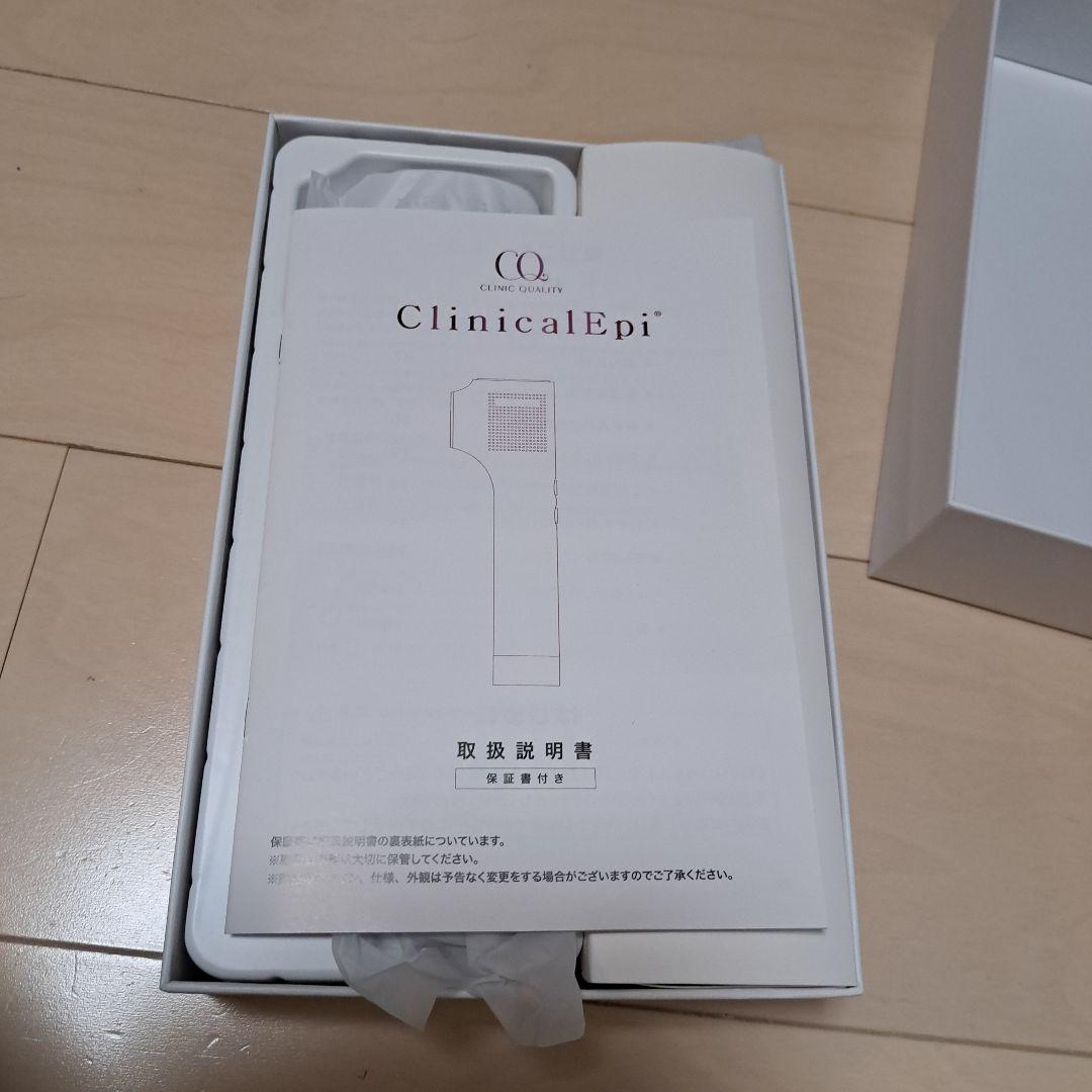 美品！ CQ　クリニカルエピ　脱毛