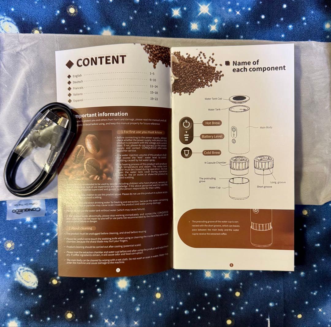 【新品未使用】 CONQUECO ポータブルエスプレッソマシーン