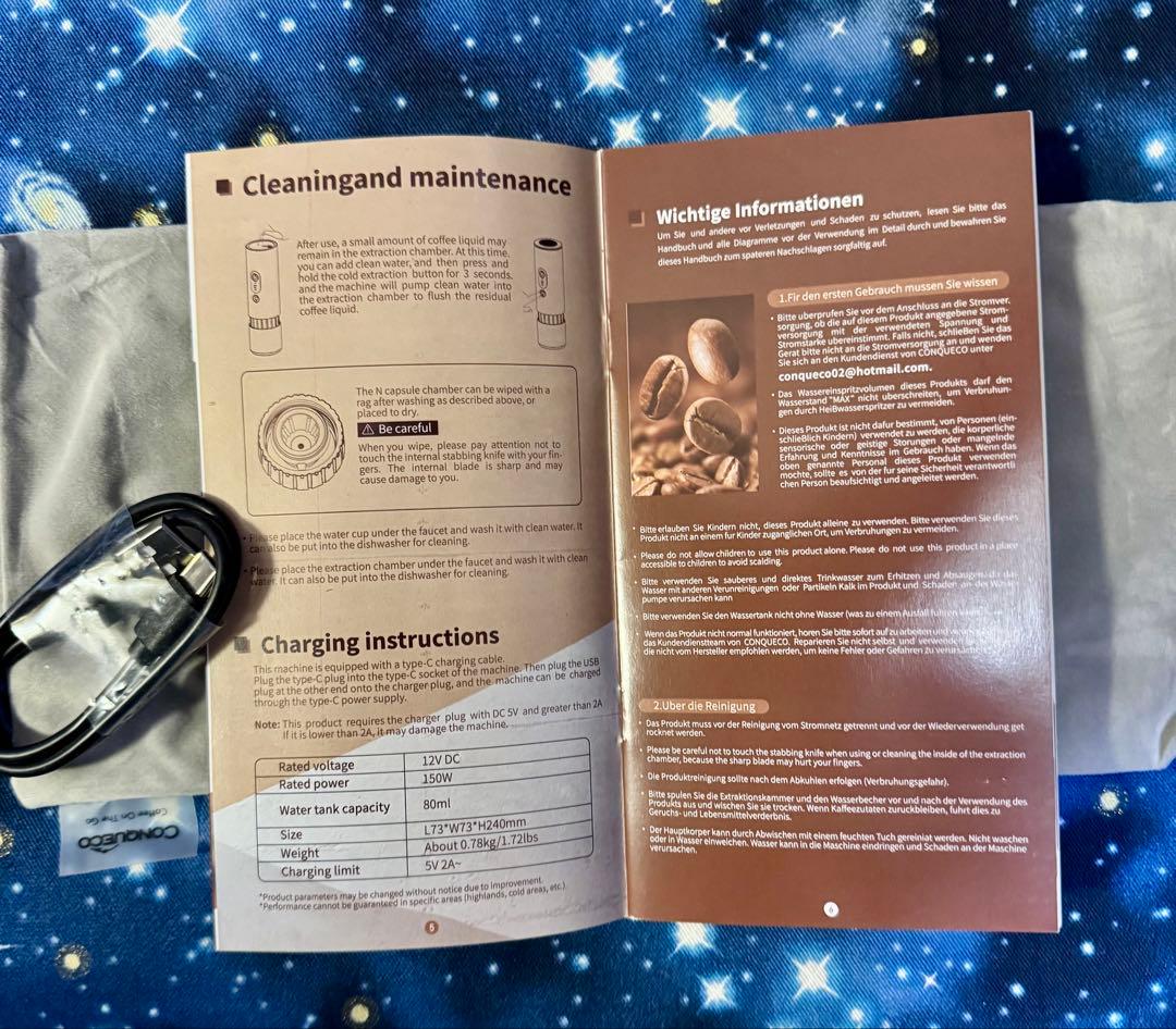 【新品未使用】 CONQUECO ポータブルエスプレッソマシーン