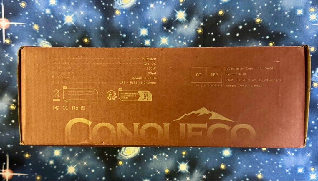 【新品未使用】 CONQUECO ポータブルエスプレッソマシーン