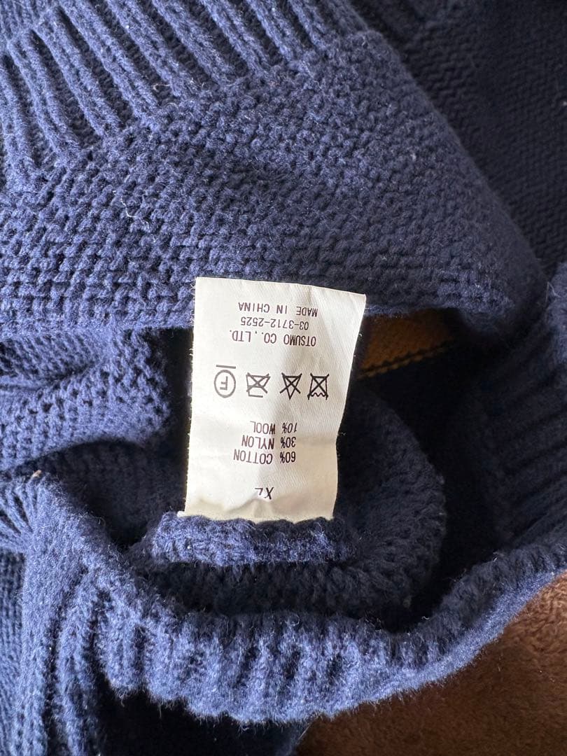 HUMAN MADE ニットセーター クマ