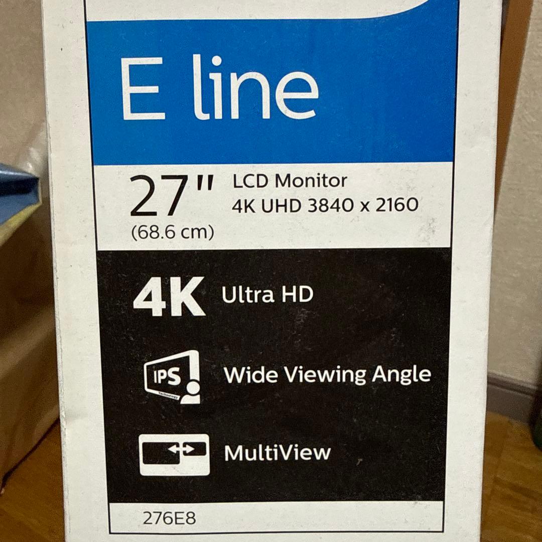 送料込み 4K 27インチ PHILIPS 276E8VJSB/11