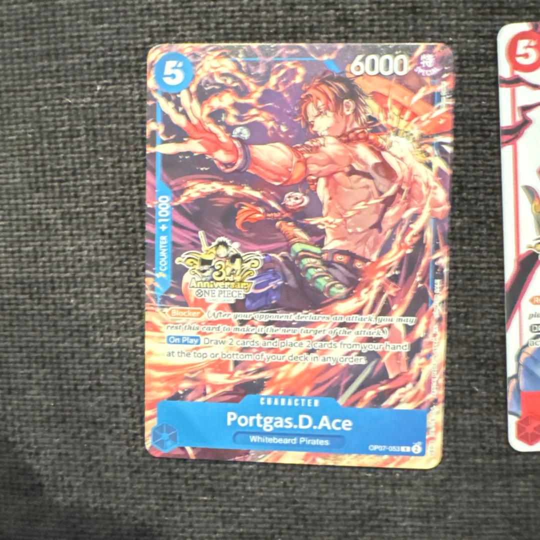 英語版ワンピースカード　ルフィ　エース　サボ 3周年記念　プロモ　海外限定