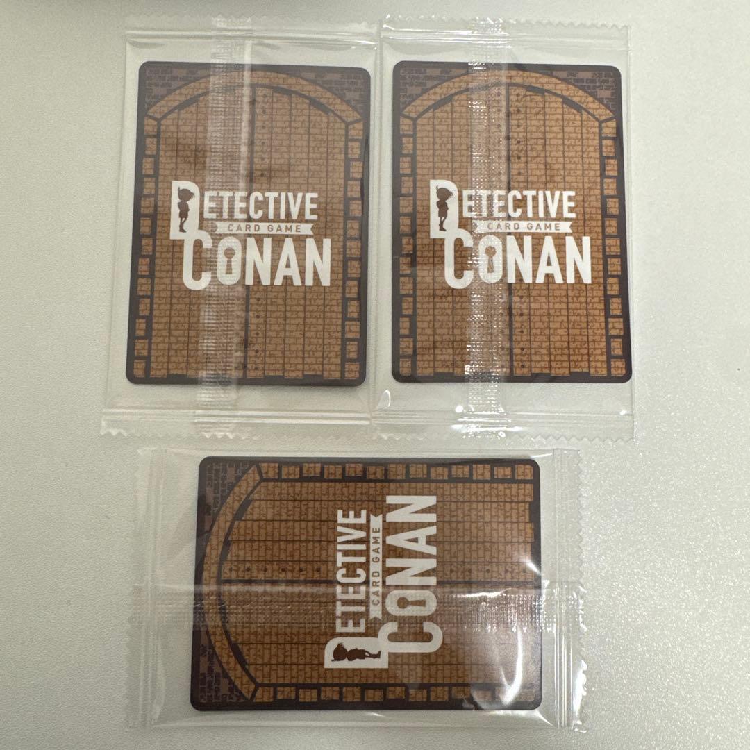 大岡紅葉　チャレンジ戦