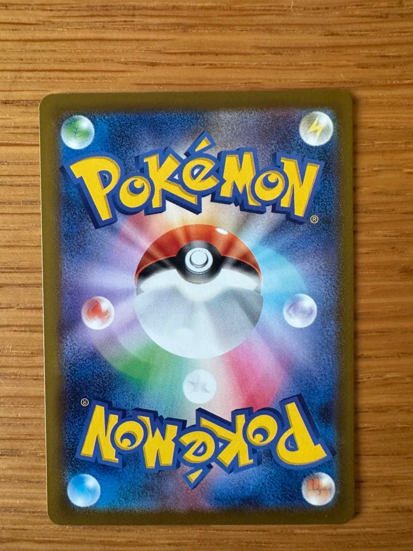 MEGAドリームex maリザードンゲンガーカイリューシロナar など16点