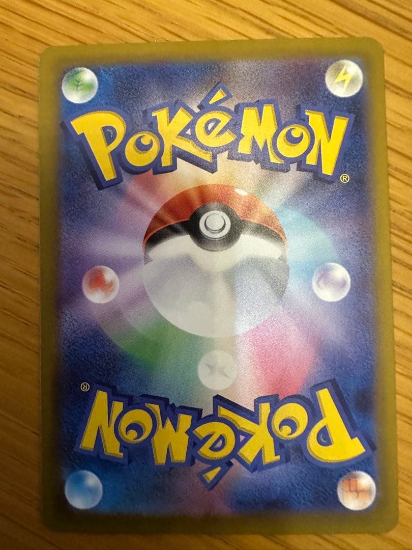 MEGAドリームex maリザードンゲンガーカイリューシロナar など16点