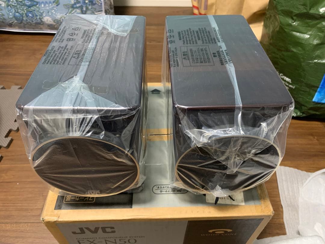 値下げ【美品】Victor・JVC EX-N50