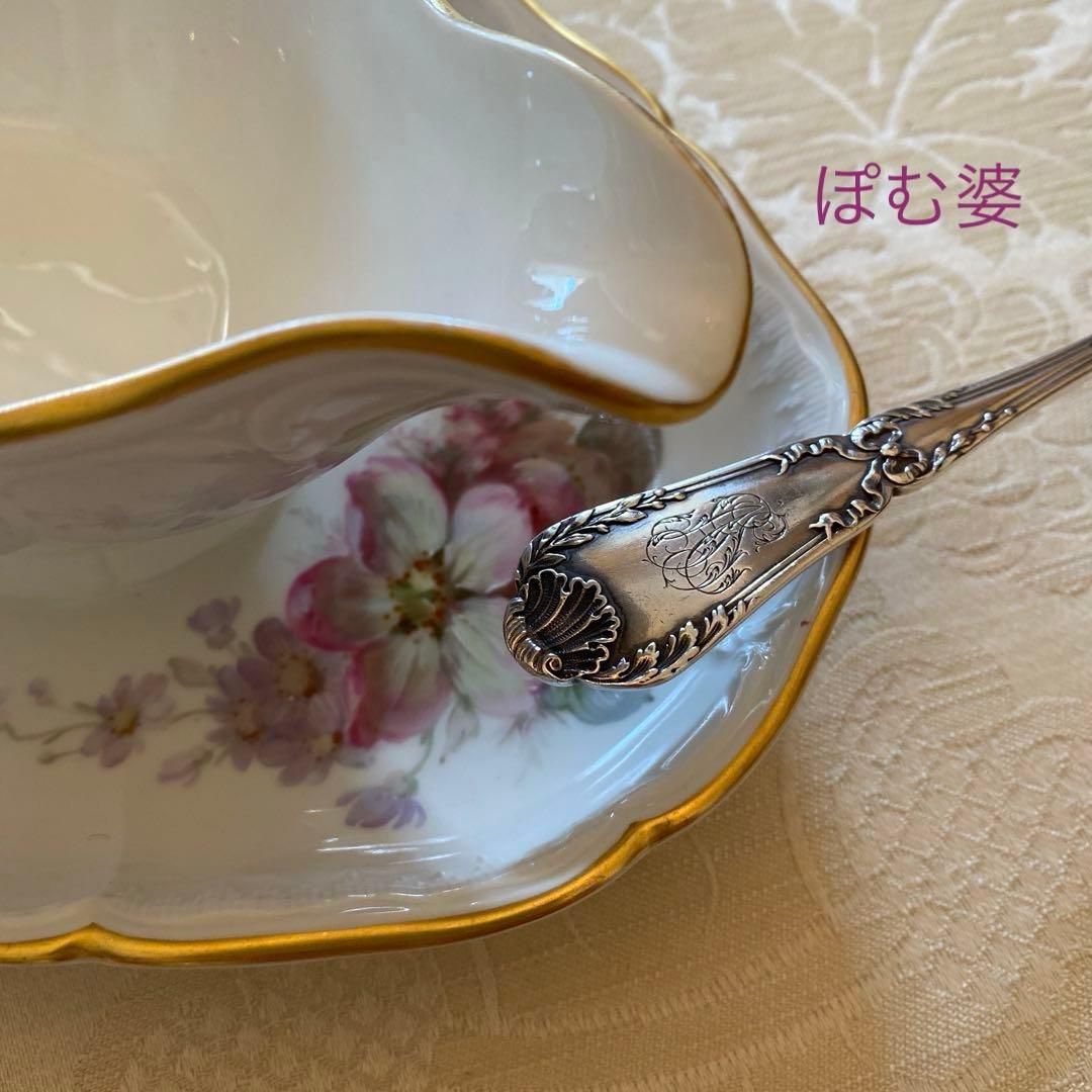 【フランス／ピュイフォルカ】純銀／レードル「ポンパドール」