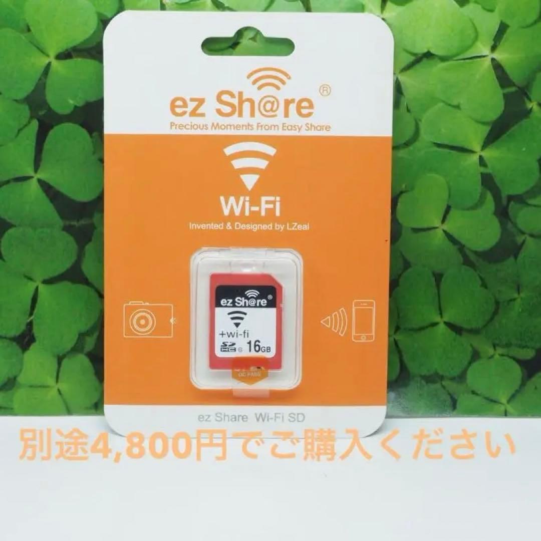 【美品】スマホへ転送も可能❤️希少な白 キャノンKissX7❤️標準レンズセット