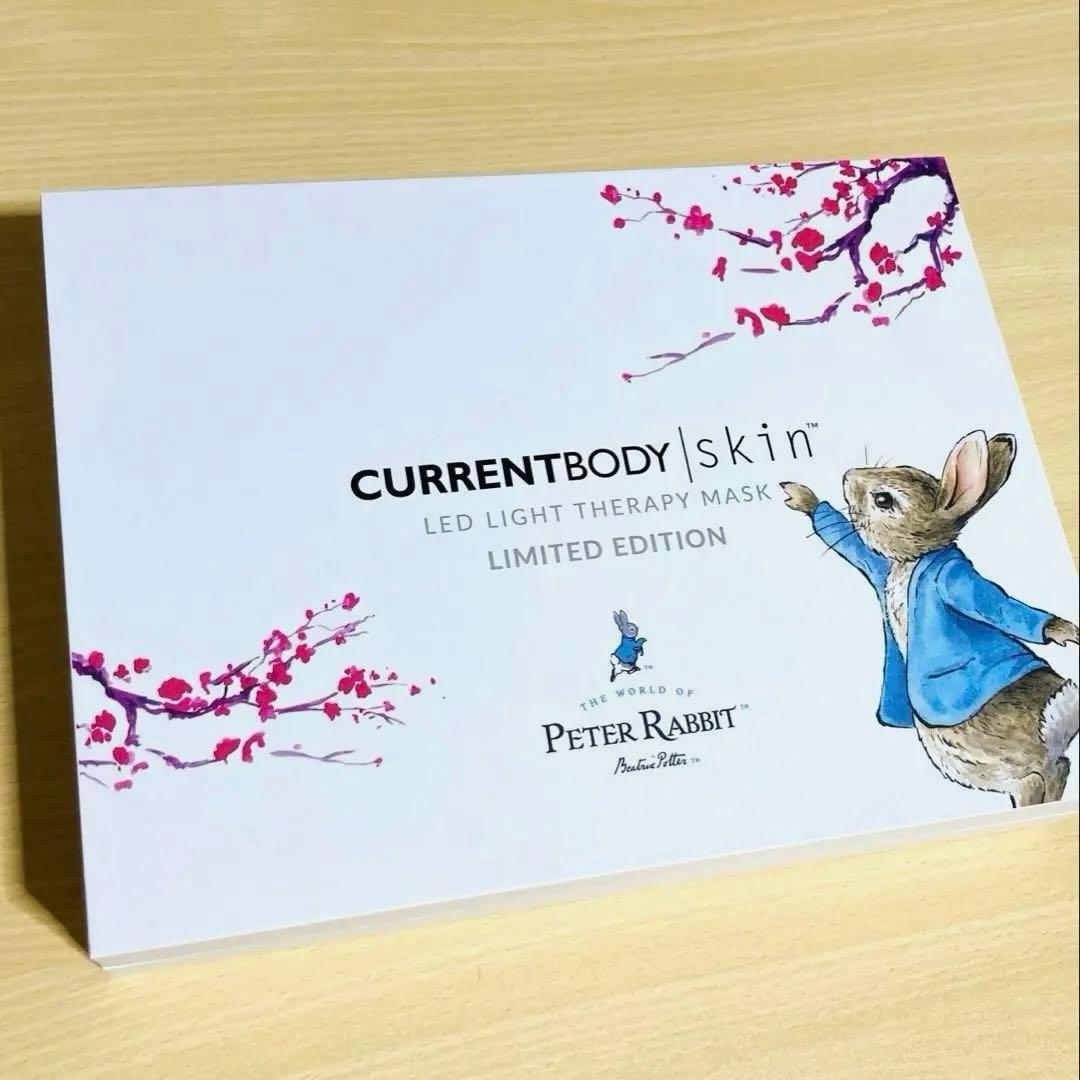 【限定デザイン】 CURRENTBODY LEDライトセラピーマスク さくら