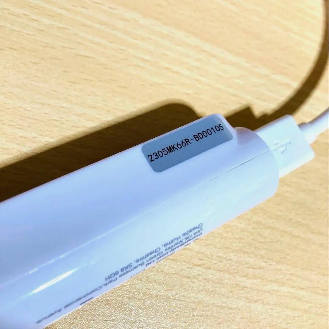 【限定デザイン】 CURRENTBODY LEDライトセラピーマスク さくら