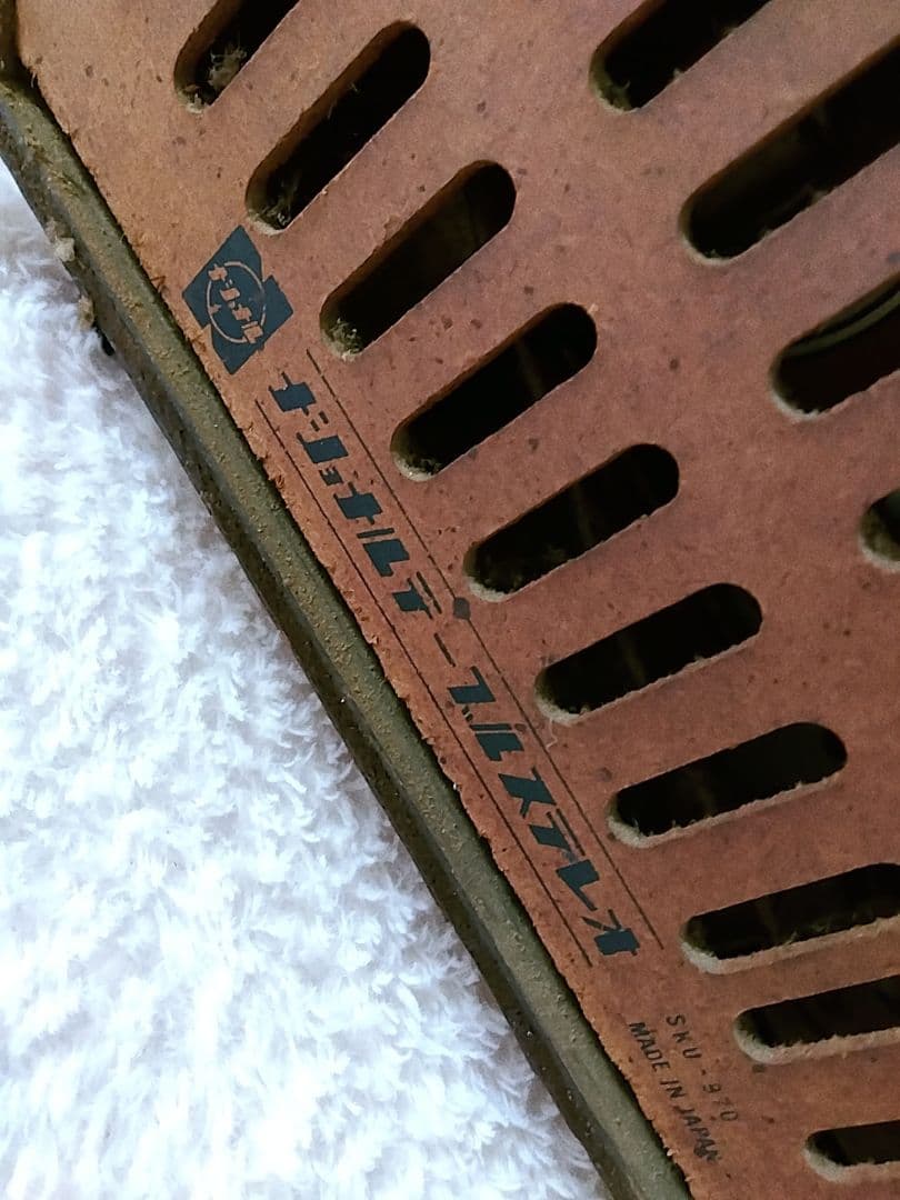 National TableStereo vintage620×250×220