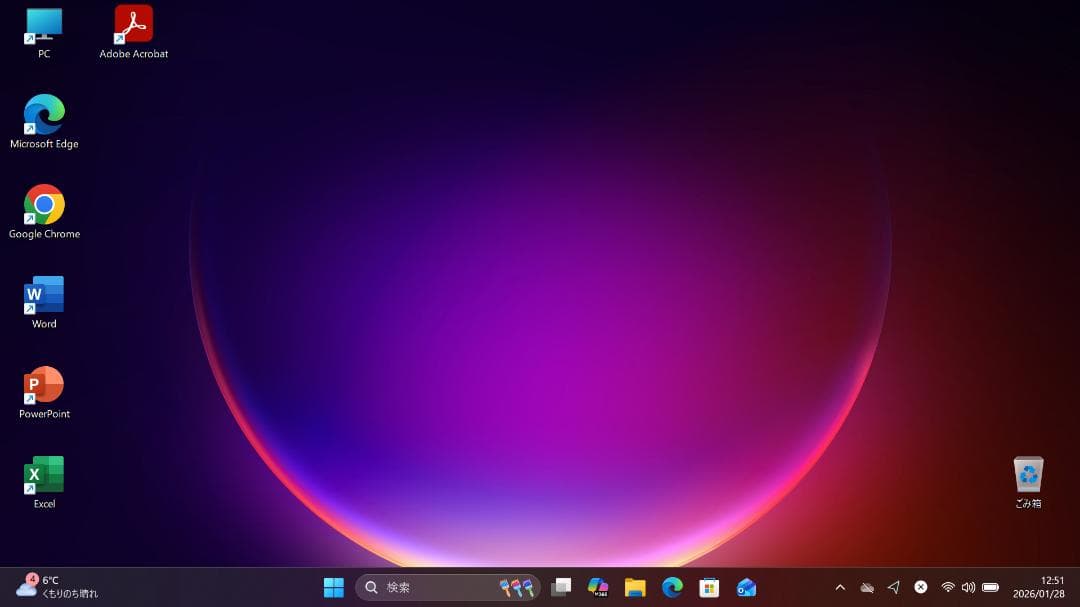 【2024年モデル】超軽量0.87kg！dynabook G83/AX