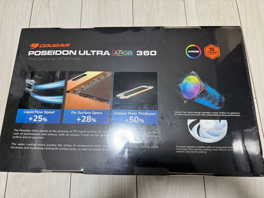 PC用ファン・クーラー COUGAR POSEIDON ULTRA ARGB 360