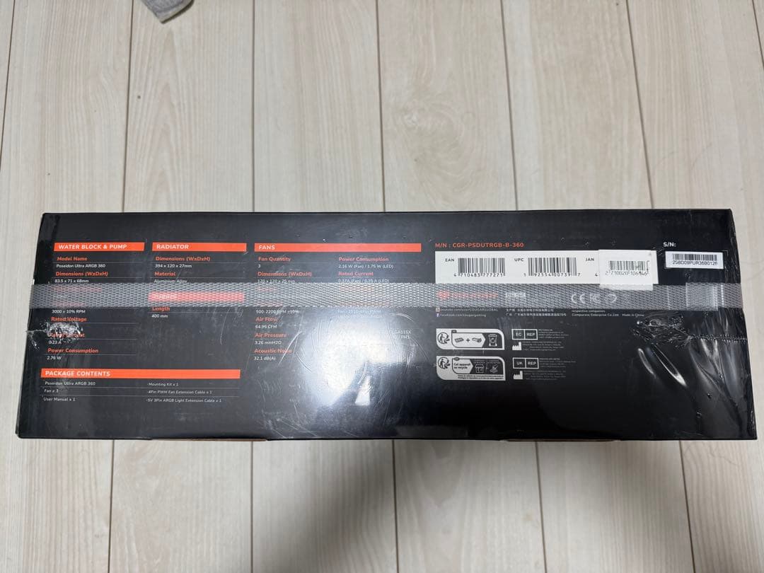 PC用ファン・クーラー COUGAR POSEIDON ULTRA ARGB 360