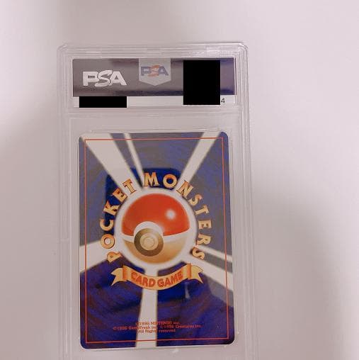 psa10 旧裏 わるいサンダース ◆ 第4弾拡張パック ロケット団