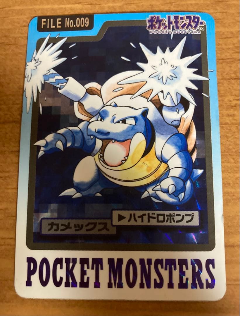 当時物 ポケモンカードダス 11枚セット