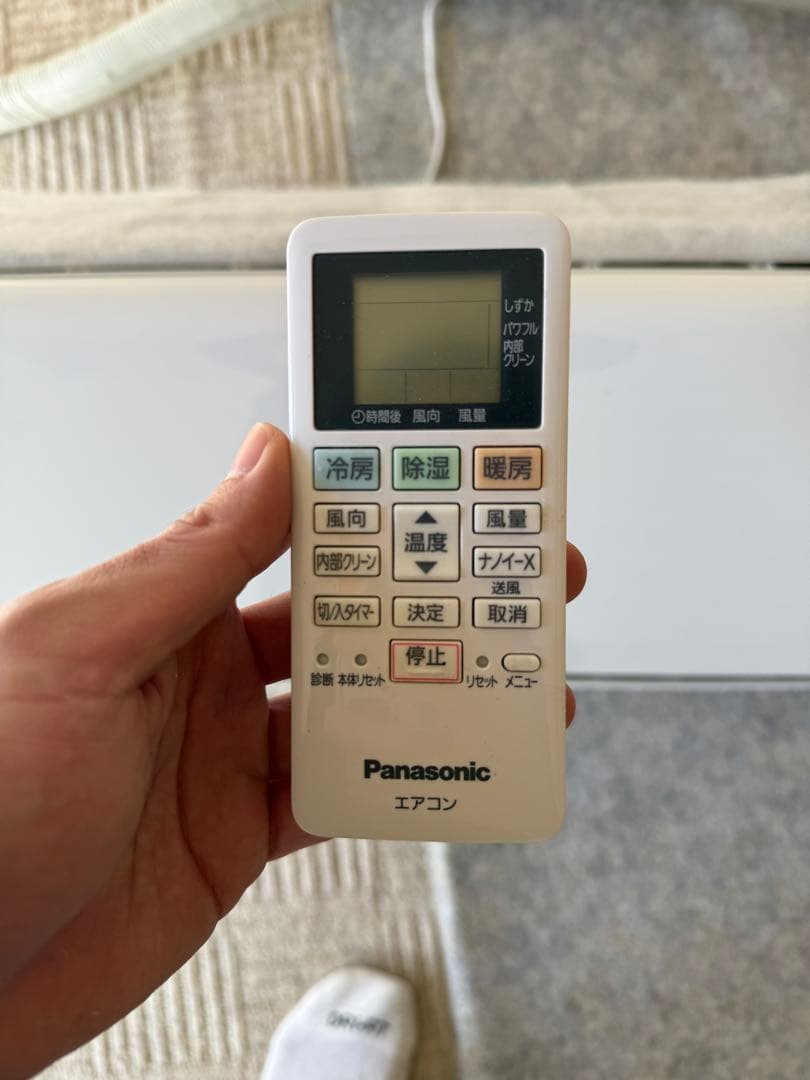 パナソニック　CS-252DFL-W エアコン　エオリア　室外機セット