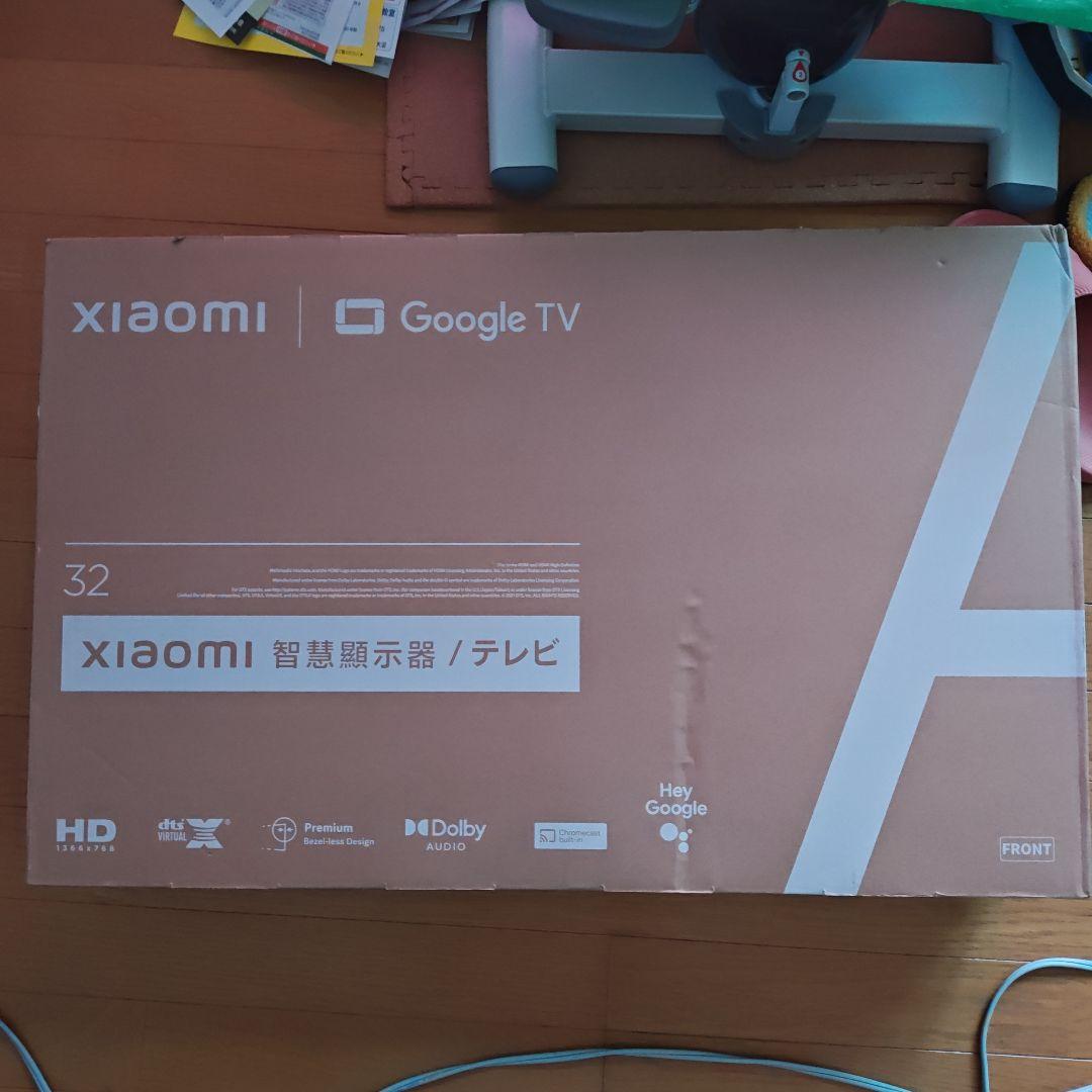 Xiaomi Google TV 32インチ