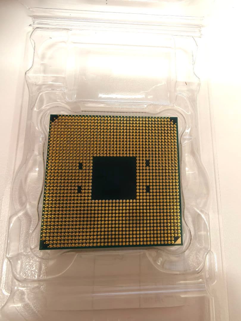 CPU AMD Ryzen 9 3900X CPU