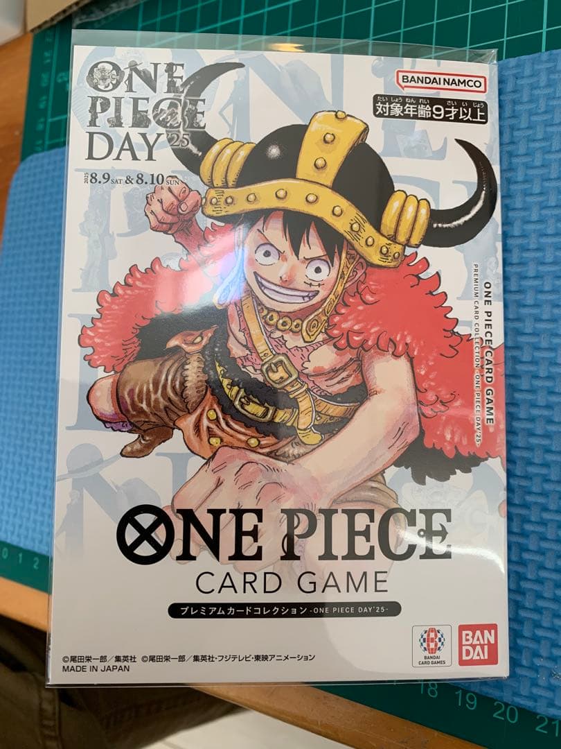 ワンピースデイ 2025 day25 プレミアムカードコレクション　未開封