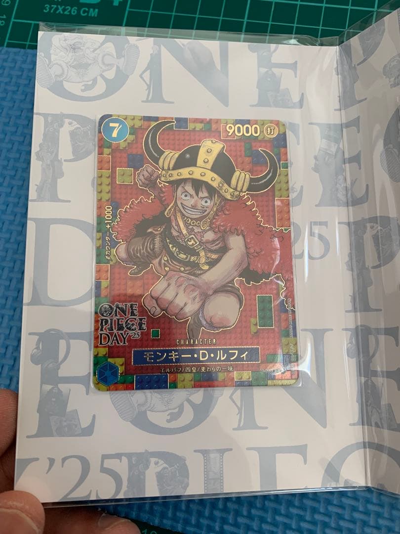 ワンピースデイ 2025 day25 プレミアムカードコレクション　未開封