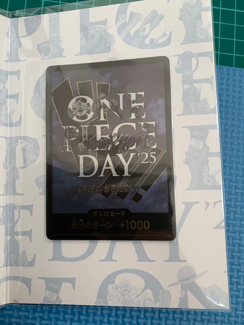 ワンピースデイ 2025 day25 プレミアムカードコレクション　未開封
