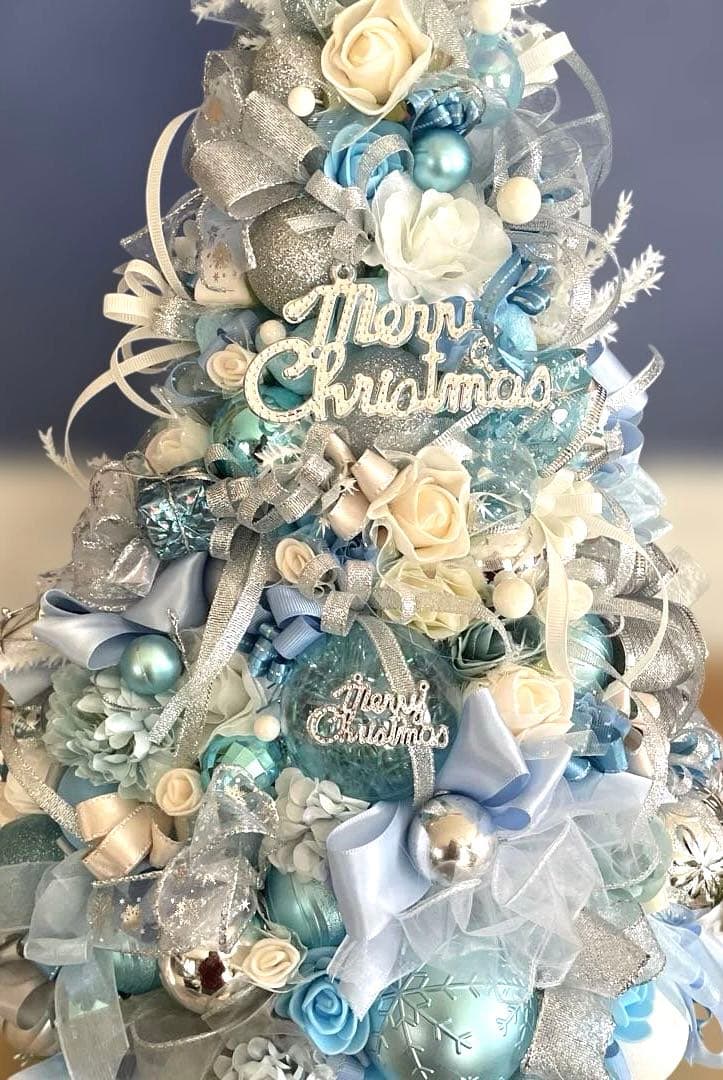 青と白のクリスマスツリー❣️ayu❣️２つセット❣️