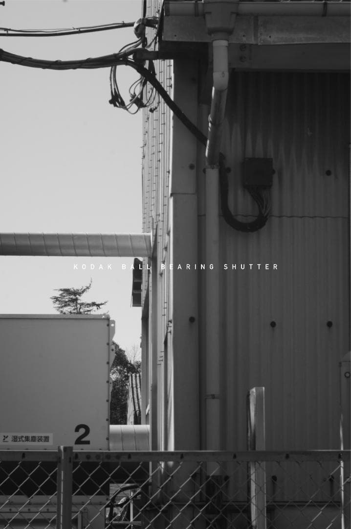 M42改造レンズ ベス単 KODAK BALL BEARING SHUTTER