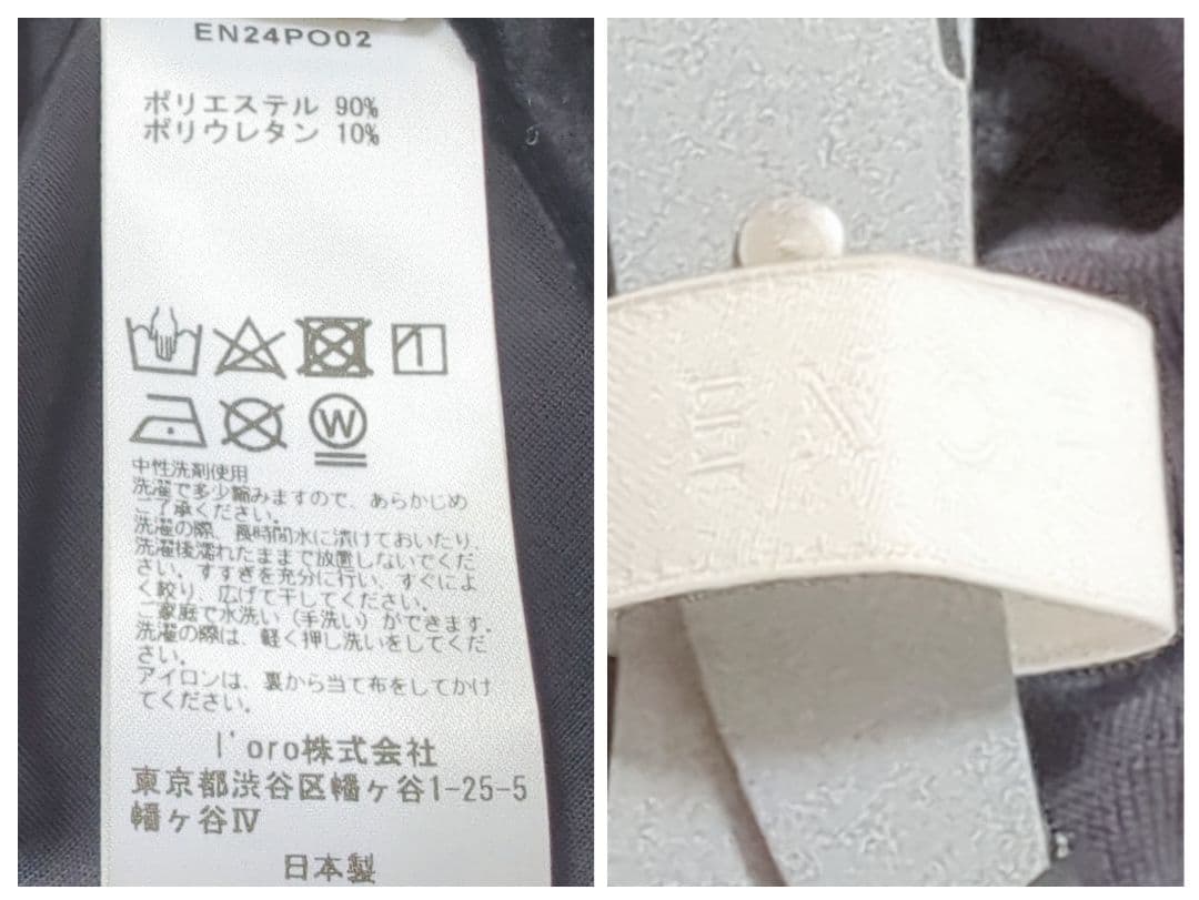 ENOF イナフ velour jersey zip tops black